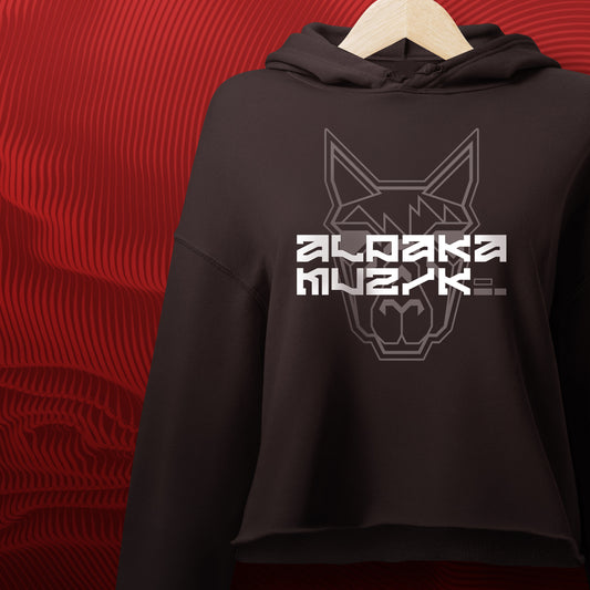THE REBELLION LOGO - Front Print Crop Hoodie