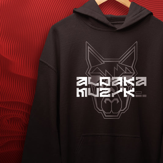 THE REBELLION LOGO - Front Print Hoodie