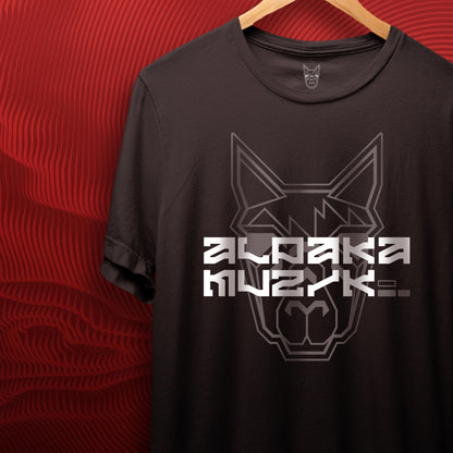THE REBELLION LOGO - Front Print T-Shirt