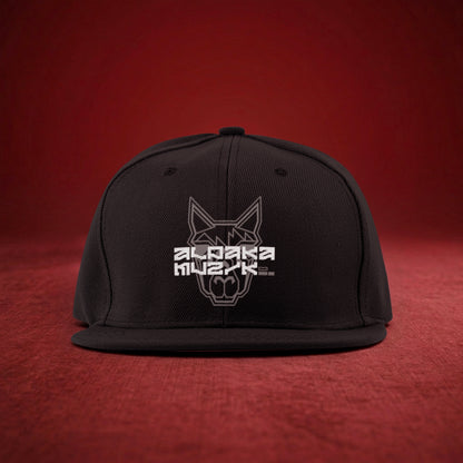 THE REBELLION - Snapback Hat