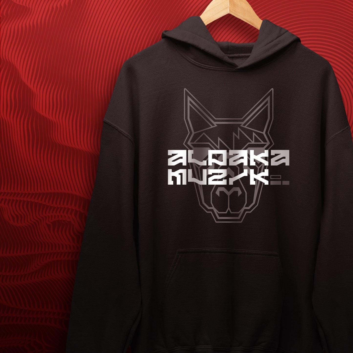 THE REBELLION LOGO - Front Print Hoodie